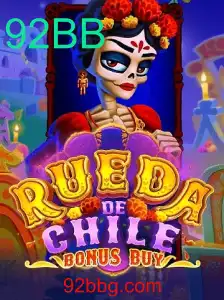 Explorando o Jogo RuedaDeChileBonusBuy - A Nova Sensação do Mundo dos Games